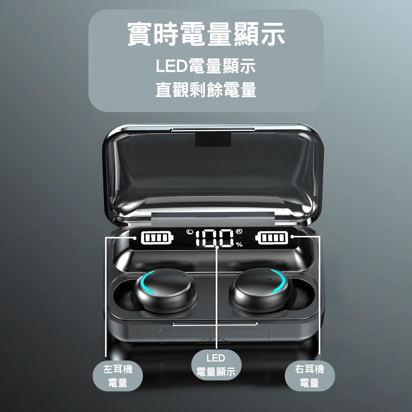F9無線藍牙耳機 - YAmall
