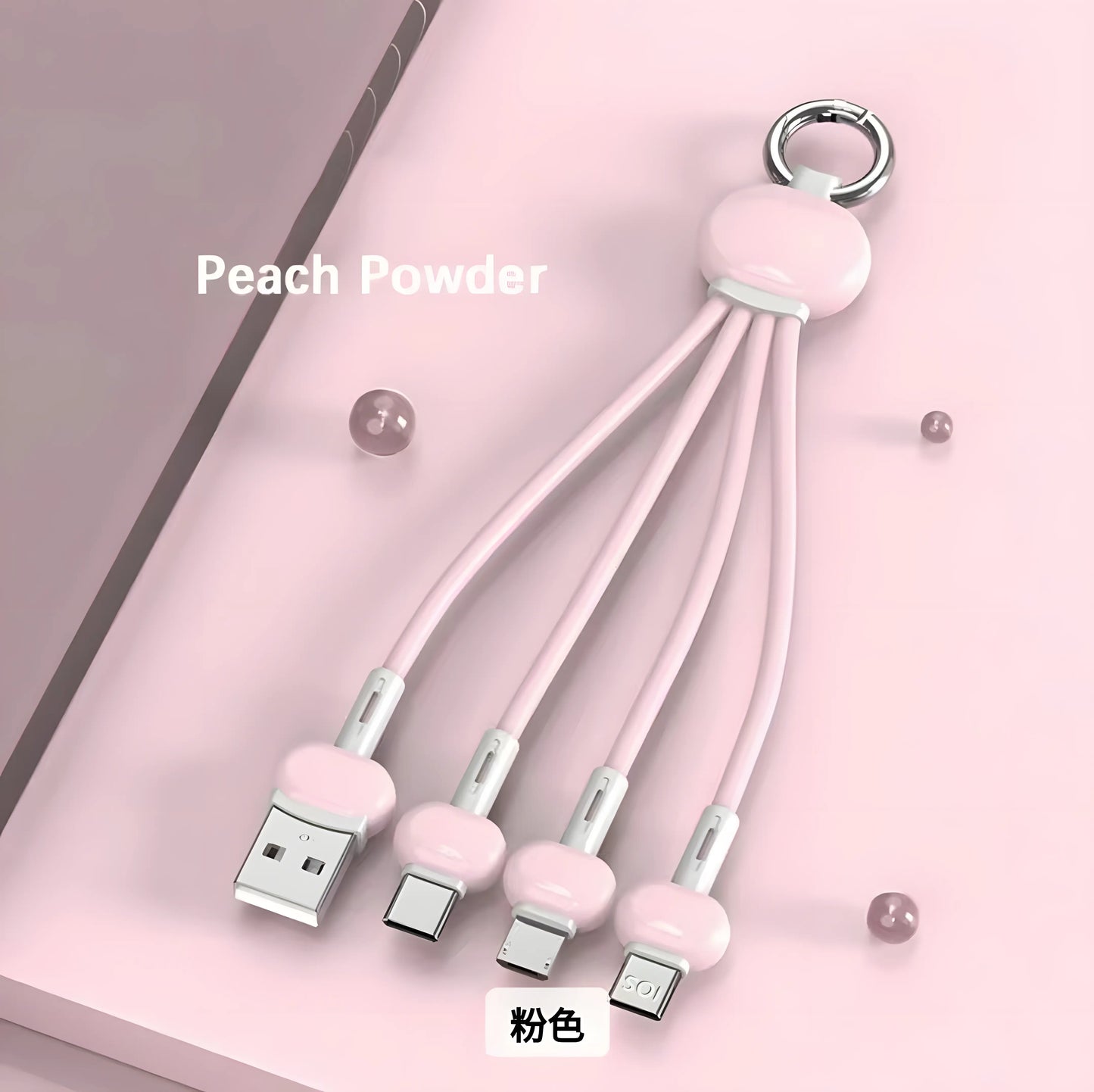三合一USB線 新款便利版超级充电3A - YAmall