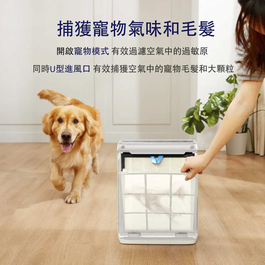 Levoit Vital 100S 寵物空氣清新機 - YAmall