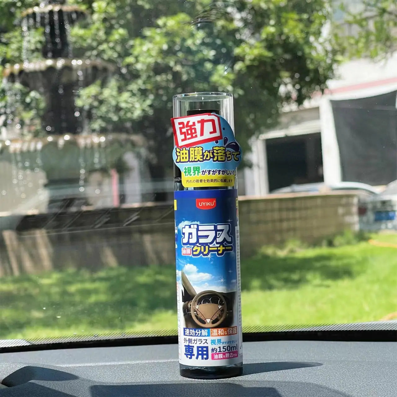 日本UYIKU汽車專用清潔噴霧 - YAmall