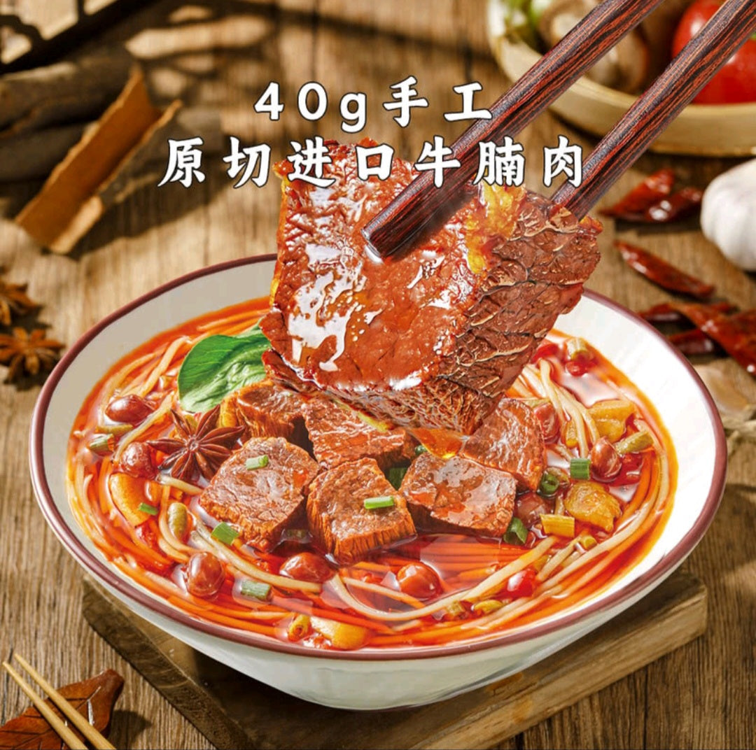 山姆粉麵 - YAmall