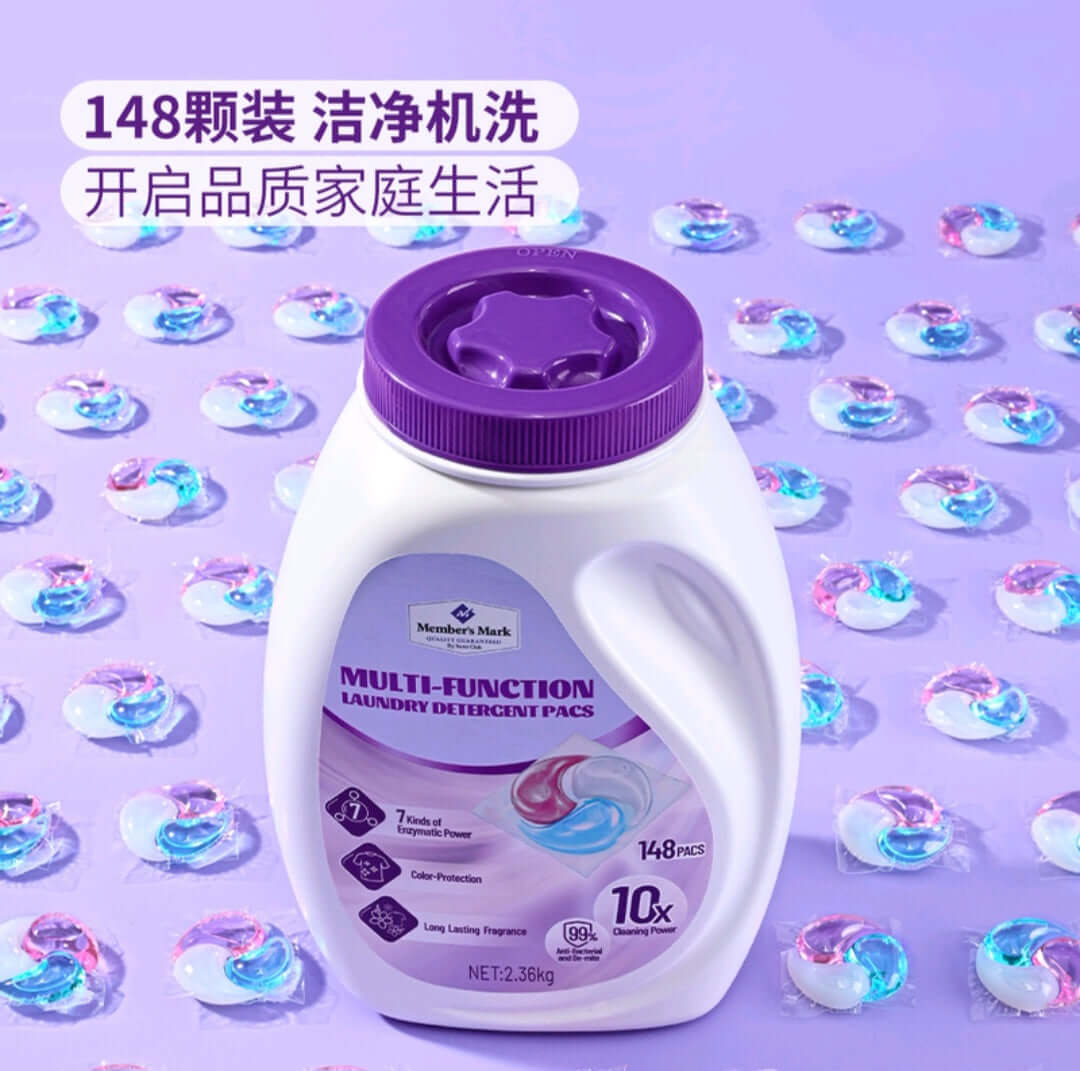 山姆用品 - YAmall
