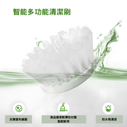 多功能清潔刷套裝 - YAmall