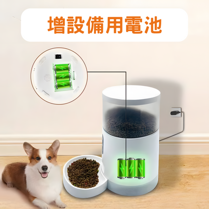 Wiston智能寵物餵食器 (鏡頭語音版) - YAmall