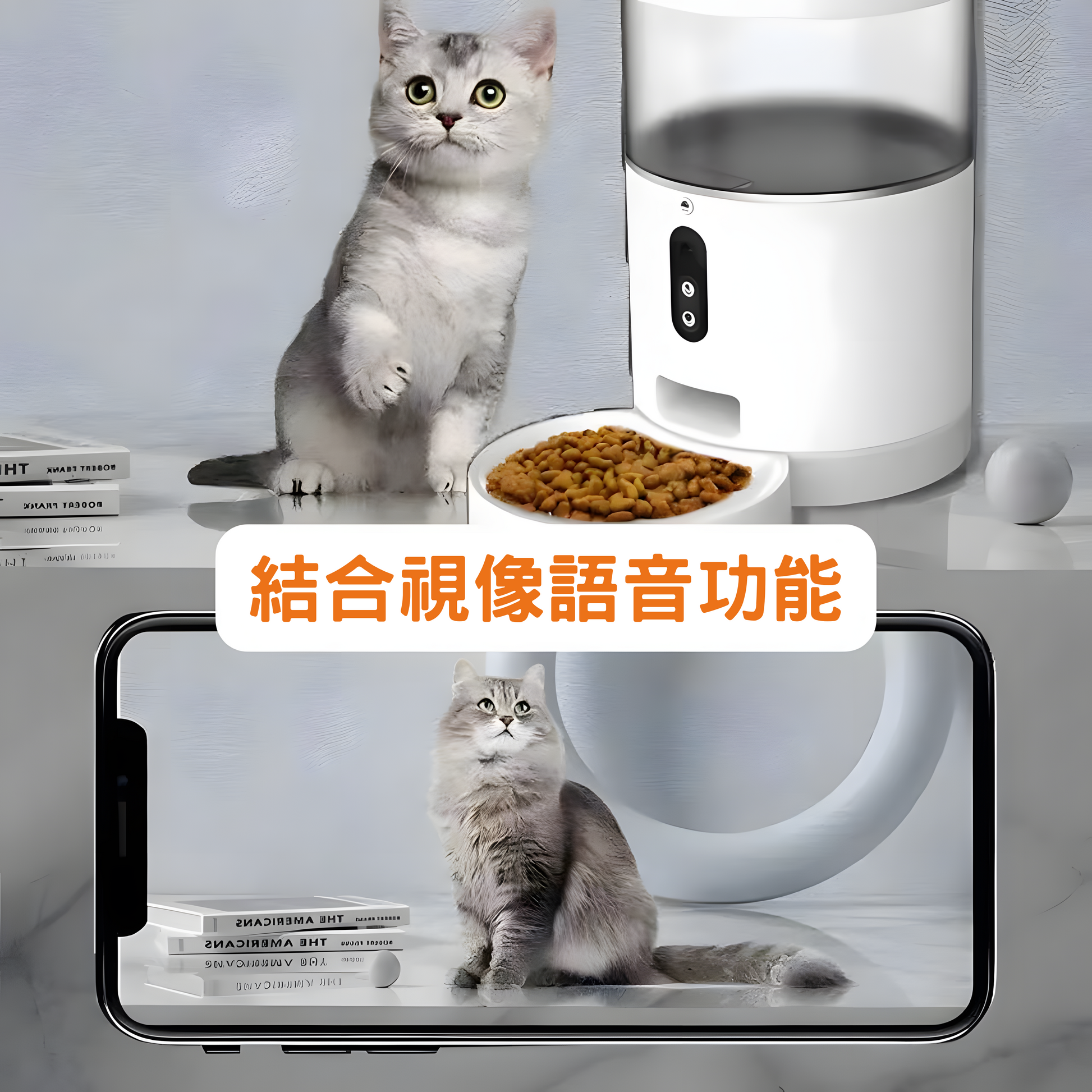 Wiston智能寵物餵食器 (鏡頭語音版) - YAmall